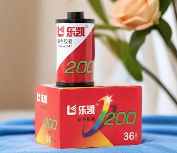 Lucky 135-36 
SHD 200iso Color Negative Film (each roll)